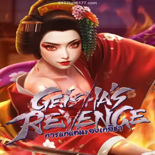 Unveiling GeishasRevenge: A Captivating Journey into the World of Cultural Intrigue